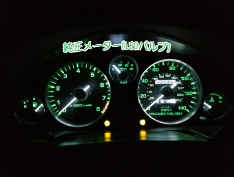 NAロードスター メーター加工 | SHIN-KAI(カーサービス NAロードスター メーター加工 | SHIN-KAI(カーサービス