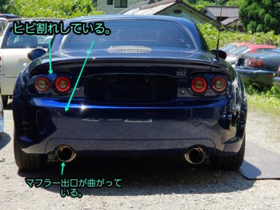 ＮＣロードスター　ＭＨ１　カスタム④ ボディー編