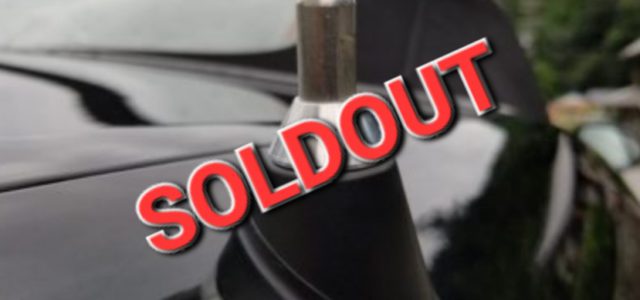 ＮＤ用ポールアンテナキット。
　　　　　(生産終了した従来品)