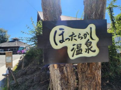 日本一の山　富士山を見に行くツーリング　後半戦。
