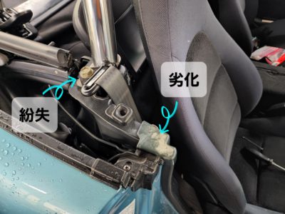 ＮＢロードスター　納車後のカスタム。