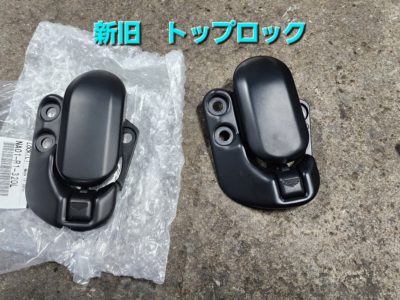 ＮＡロードスター　幌交換　➂