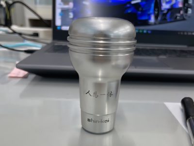 ロードスター用　shin-kaiｵﾘｼﾞﾅﾙｼﾌﾄﾉﾌﾞ“人馬一体シフトノブ”製作　⑥