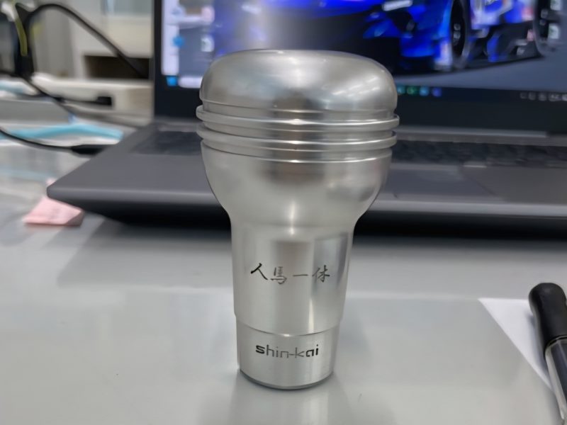 イメージはそのままで