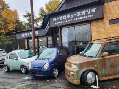 ロードスターの旅　ｉｎ山梨＆長野　③ラスト