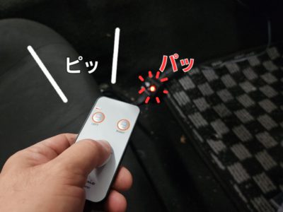 ＮＡロードスター　エスケレート取付　②ラスト