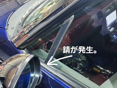 ＮＣロードスター　ドアサッシ交換とその他　①