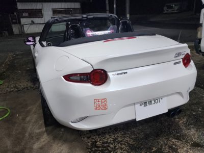 ＮＤロードスター　人馬一体シフトノブ　取付