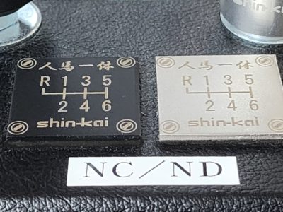 ６速用(ＮＣ･ＮＤ)　人馬一体シフトパターン　プレート