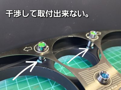 ＮＡロードスター　ジャスパホ･メーター加工と組付け　②ラスト