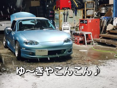 ＮＢロードスター(りはち君)　シートヒーターリモコンキット移設とその他　①
