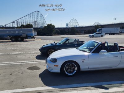 ロードスターで広島・香川・神戸の旅①