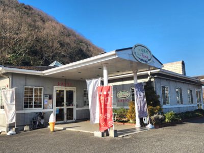 ロードスターで広島・香川・神戸の旅②